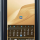 Illustration for article titled Apple iPhone vs. Samsung F700: Which is Touchscreenier?